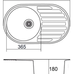 Мойка для кухни EMAR ЕМЛ-7750