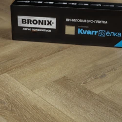 Кварц-виниловый ламинат Bronix Кварр Елка Песочный (Sand)