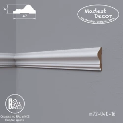 Молдинг МДФ Madest Decor М72-040-16 окрашенный по RAL/NCS