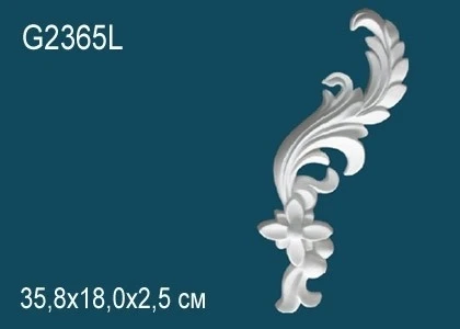 Элемент Perfect / Перфект G2365L на otdelka1.ru