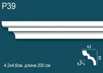 Карниз Perfect / Перфект P39 на Otdelka1.ru