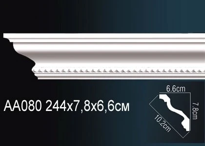 Карниз Perfect / Перфект AA080 на otdelka1.ru