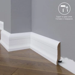 Плинтус МДФ Madest Decor под покраску 01-083-18