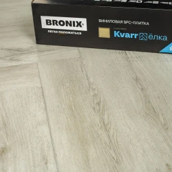 Кварц-виниловый ламинат Bronix Кварр Елка Белый агат (White agat)