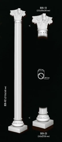 Капитель Decomaster DCK-13 на otdelka1.ru