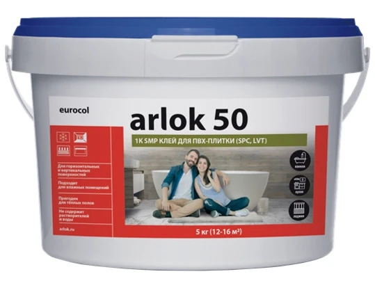1-К SMP клей для ПВХ-плитки Arlok 50 5кг на otdelka1.ru
