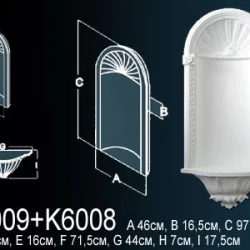 Ниша Perfect / Перфект K6009_K6008