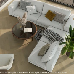Кварцевый паркет Quartz Parquet Английская елка 5/0.6 мм 33-414 Дуб Шампань