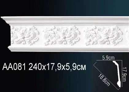 Карниз Perfect / Перфект AA081 на otdelka1.ru