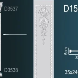 Пилястра Перфект D1544