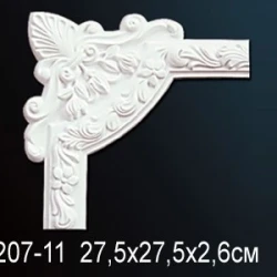 Угловые элементы Perfect / Перфект AC207-11