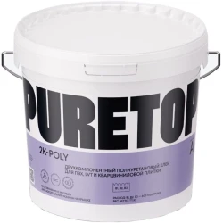 2К Полиуретановый клей Puretop Poly