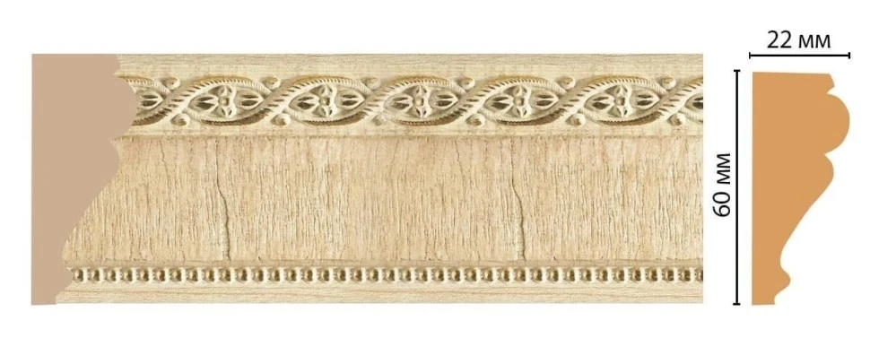 Молдинг Decomaster 161-5 на otdelka1.ru