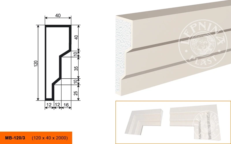 Фасадный молдинг LepninaPlast МВ-120/3 на otdelka1.ru