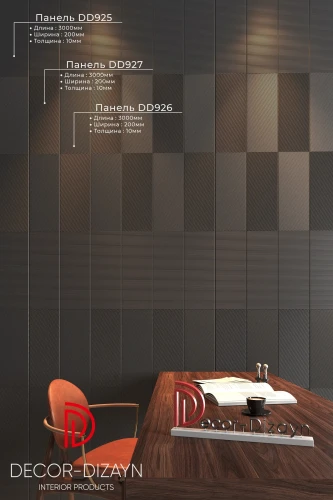 Стеновая панель 3D Decor Dizayn DD925 3м на otdelka1.ru