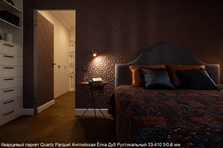 Кварцевый паркет Quartz Parquet Английская елка 5/0.6 мм 33-410 Дуб Рустикальный на otdelka1.ru