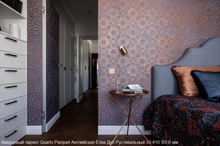 Кварцевый паркет Quartz Parquet Английская елка 5/0.6 мм 33-410 Дуб Рустикальный на otdelka1.ru