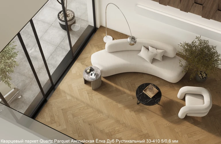 Кварцевый паркет Quartz Parquet Английская елка 5/0.6 мм 33-410 Дуб Рустикальный на otdelka1.ru