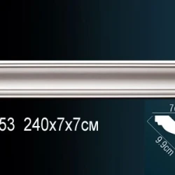 Карниз Перфект AB153
