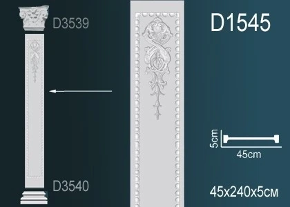 Пилястра Perfect / Перфект D1545 на otdelka1.ru