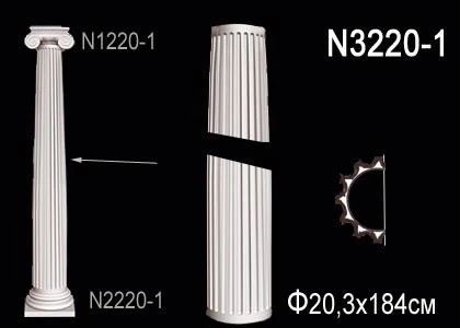 Полуколонна Perfect / Перфект N3220-1 на Otdelka1.ru