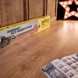 Ламинат Belfloor Universal 12 BF12-437-UN