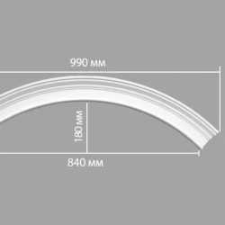 Радиус 1/4 Decomaster DP-9012-120