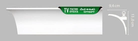 Потолочный профиль Decomaster A202 на otdelka1.ru