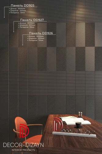Стеновая панель 3D Decor Dizayn DD926 3м на otdelka1.ru