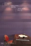 Стеновая панель 3D Decor Dizayn DD926 3м на otdelka1.ru