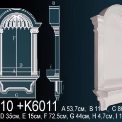 Ниша Perfect / Перфект K6010_K6011