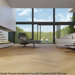 Кварцевый паркет Quartz Parquet Английская елка 5/0.6 мм 33-407 Дуб Тоскана