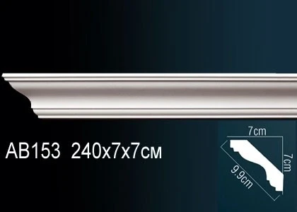 Карниз Perfect / Перфект AB153F на Otdelka1.ru