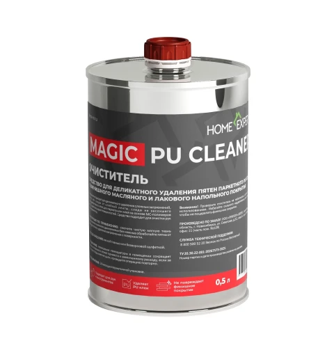 Очиститель для удаления клея Home Expert MAGIC PU CLEANER 0.5 кг на otdelka1.ru