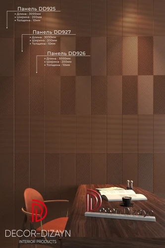 Стеновая панель 3D Decor Dizayn DD927 3м на otdelka1.ru