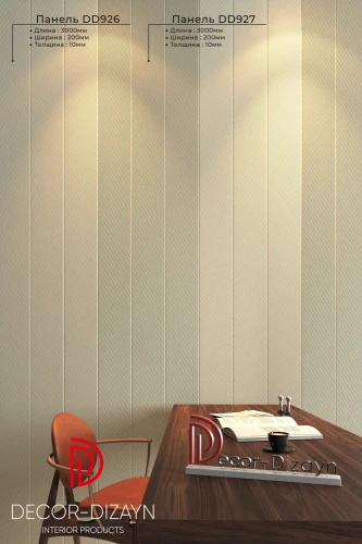 Стеновая панель 3D Decor Dizayn DD927 3м на otdelka1.ru