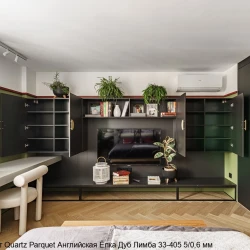Кварцевый паркет Quartz Parquet Английская елка 5/0.6 мм 33-405 Дуб Лимба