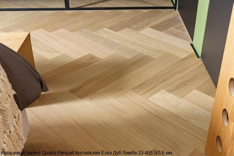 Кварцевый паркет Quartz Parquet Английская елка 5/0.6 мм 33-405 Дуб Лимба на otdelka1.ru
