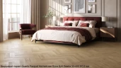 Кварцевый паркет Quartz Parquet Английская елка 5/0.6 мм 33-405 Дуб Лимба на otdelka1.ru