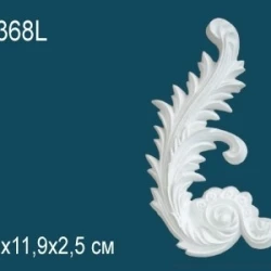 Элемент Перфект G2368L