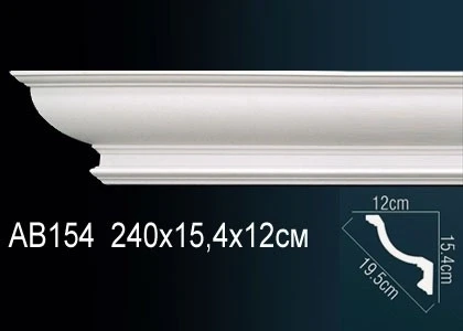 Карниз Perfect / Перфект AB154