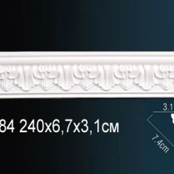 Карниз Perfect / Перфект AA084