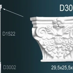 Пилястра Perfect / Перфект D3001