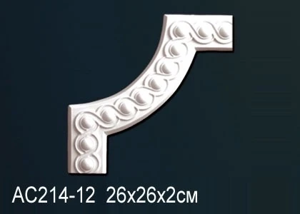 Угловые элементы Perfect / Перфект AC214-12 на otdelka1.ru