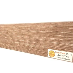Плинтус МДФ Теквуд / Teckwood 75мм дуб верона