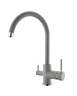 Смеситель EMAR EC-3007 3007.4 Берилл на Otdelka1.ru