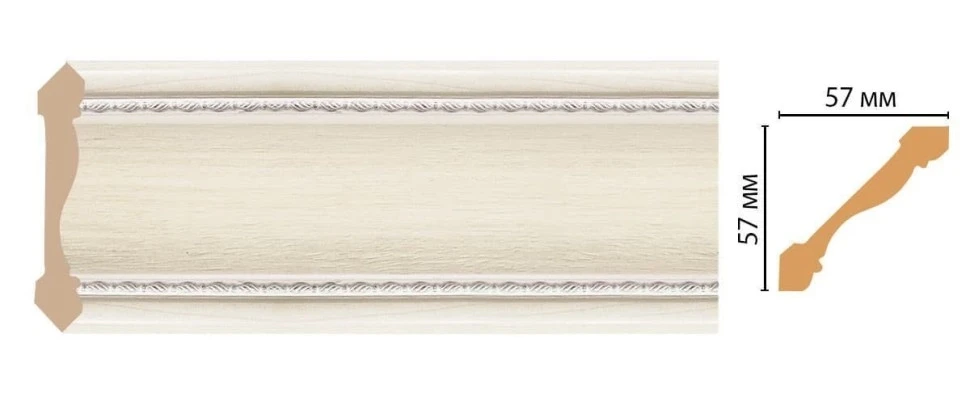 Карниз потолочный Decomaster 179-15