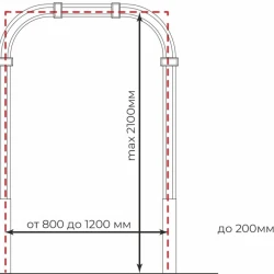 Арка Cosca Классика ламинированный МДФ набор