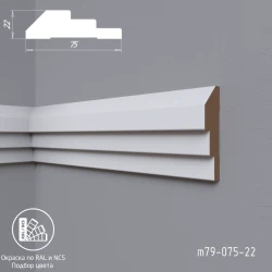Молдинг МДФ Madest Decor М79-075-22 окрашенный по RAL/NCS