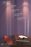 Стеновая панель 3D Decor Dizayn DD928 на otdelka1.ru